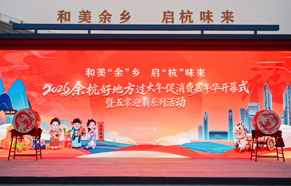 6390425394196337888359879-1