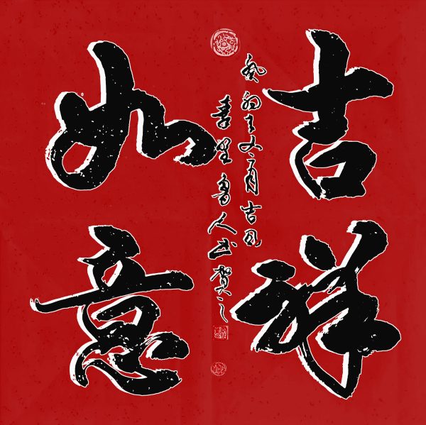 6390459702772537623096418 6390459702772537623096418