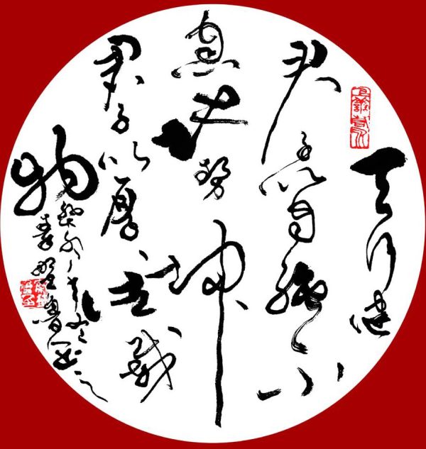 6390459746343487299606405 6390459746343487299606405