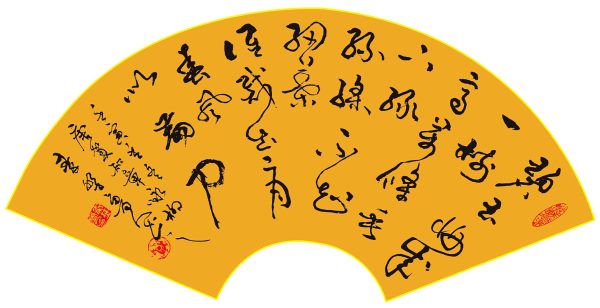 6390459746476975918349804 6390459746476975918349804