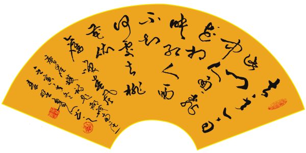 6390459746489531905621326 6390459746489531905621326