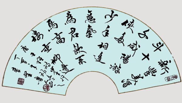 6390459746616722242107296 6390459746616722242107296