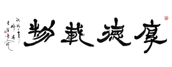 6390459746754960679566615 6390459746754960679566615