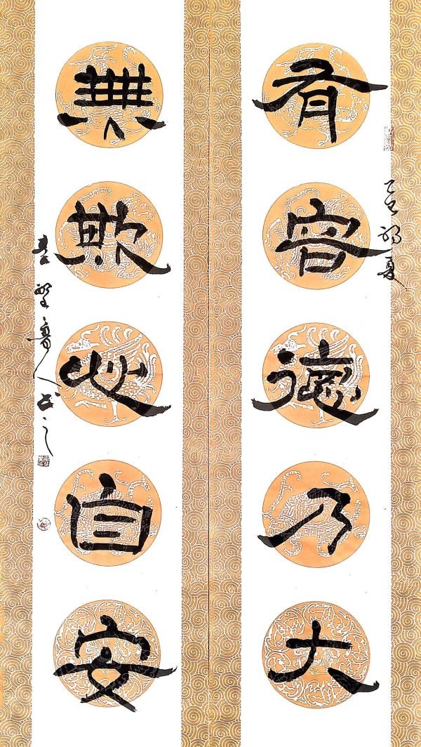 6390459746789529203137843 6390459746789529203137843