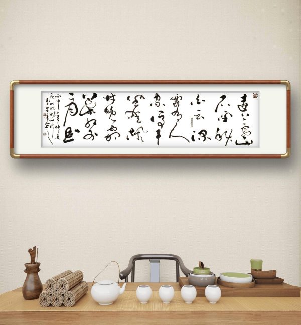 6390459746810039202666794 6390459746810039202666794