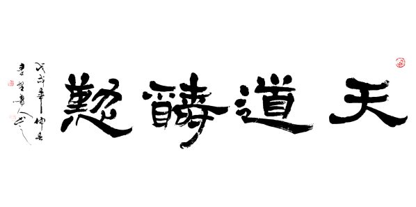 6390459746813165485208303 6390459746813165485208303