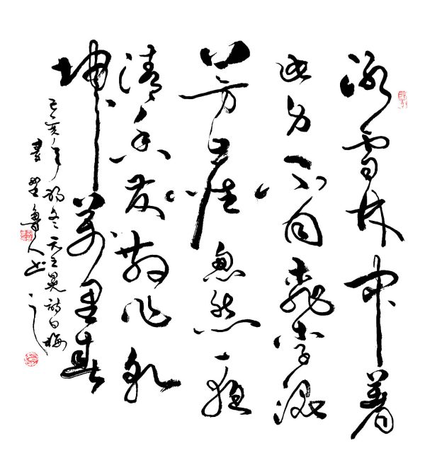 6390459746885432364295923 6390459746885432364295923