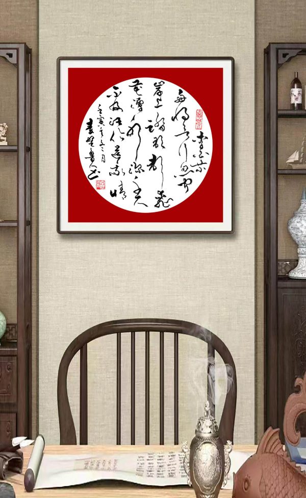 6390459746926246117651997 6390459746926246117651997