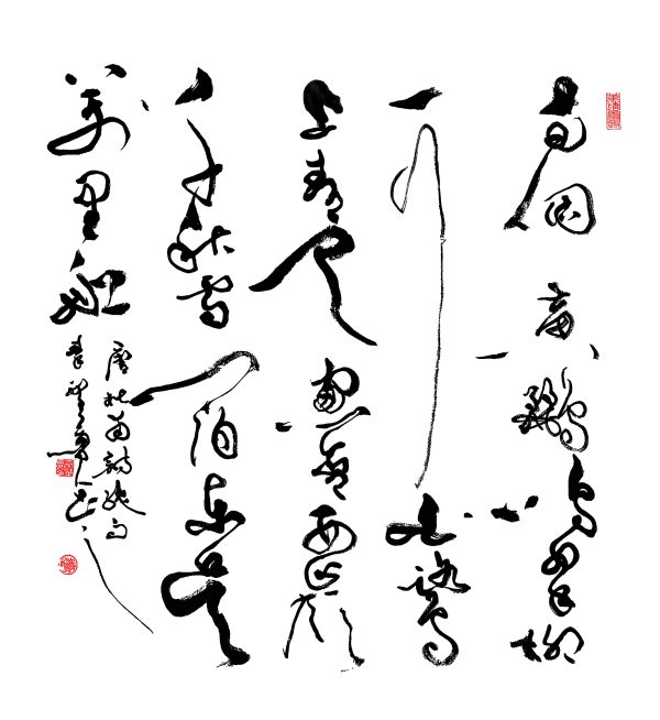 6390459746929373235895334 6390459746929373235895334