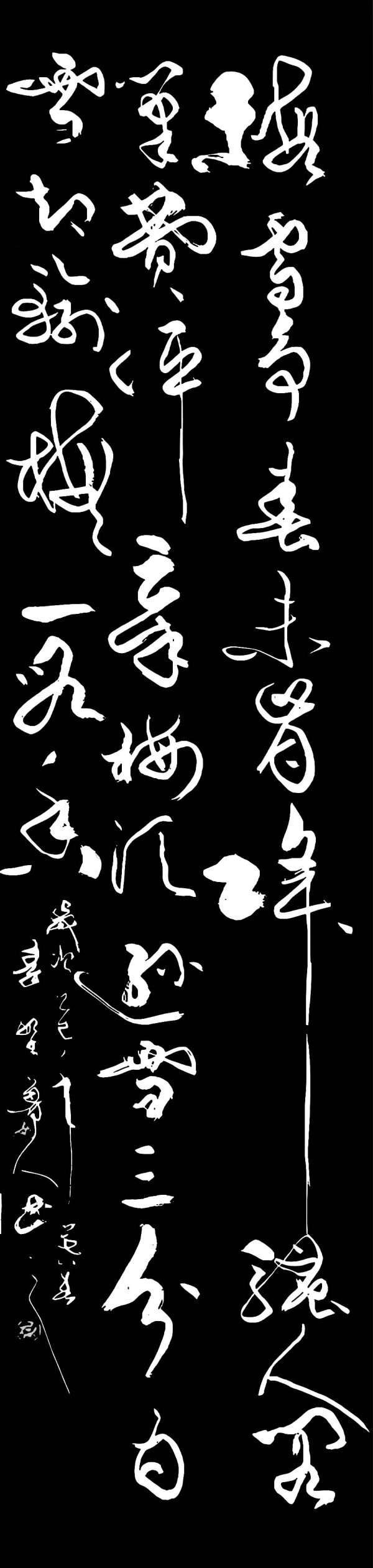 6390459747017361216268568 6390459747017361216268568