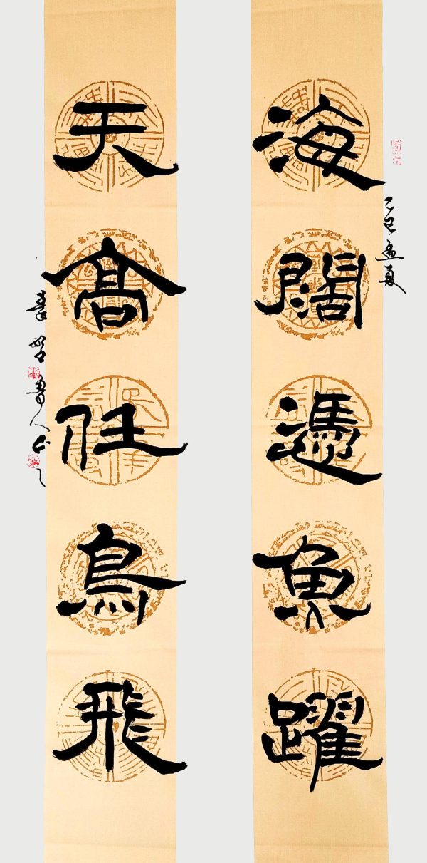 6390459747342363557328128 6390459747342363557328128