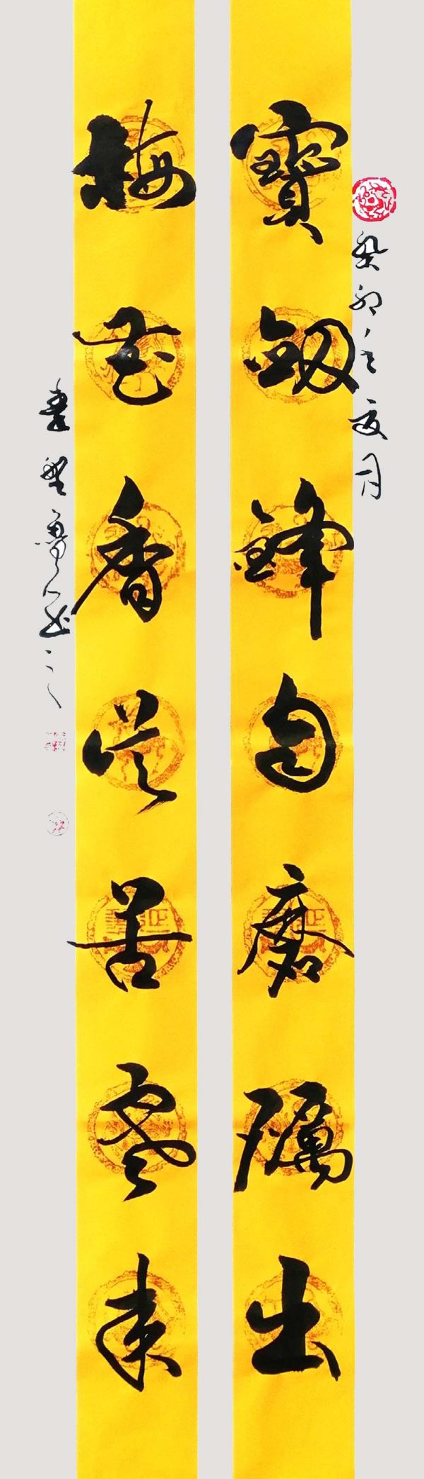 6390459784220288856858172 6390459784220288856858172