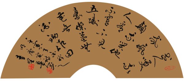 6390459808806272007170281 6390459808806272007170281