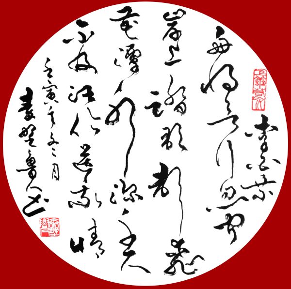 6390459813154950615889021 6390459813154950615889021