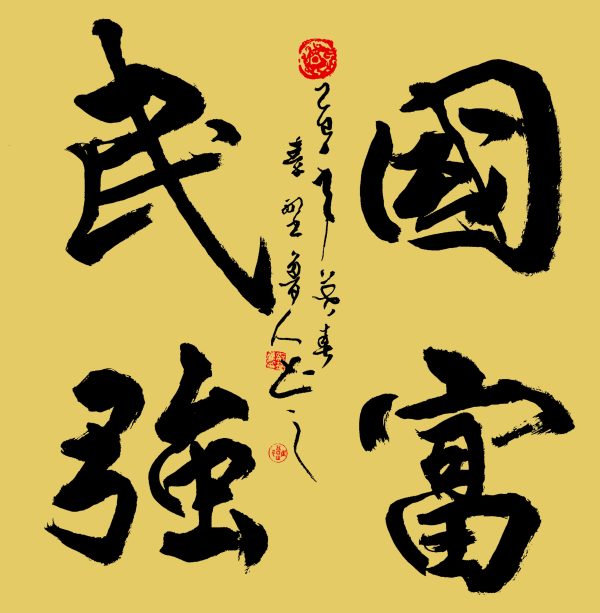 6390459822395527578084947 6390459822395527578084947