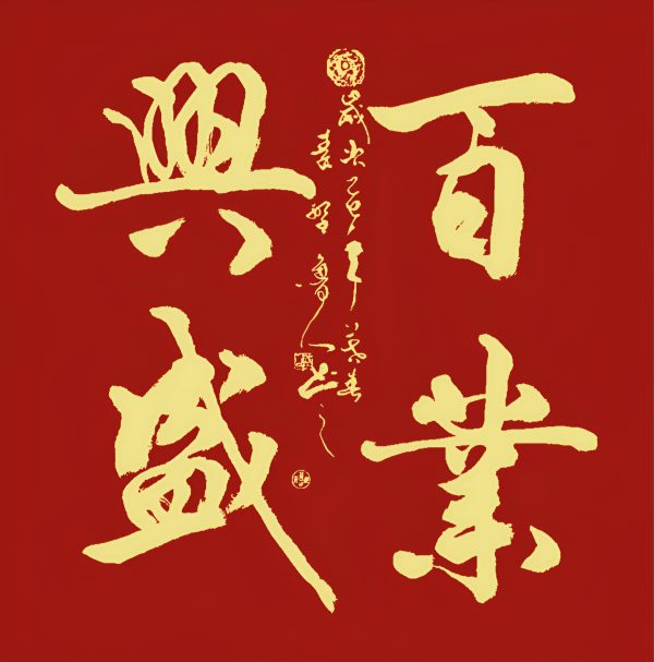 6390459824935154574676401 6390459824935154574676401