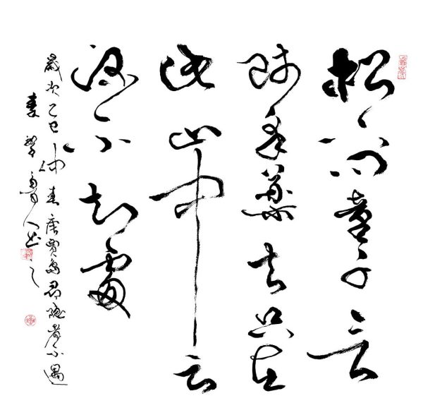 6390481256818548054185481 6390481256818548054185481