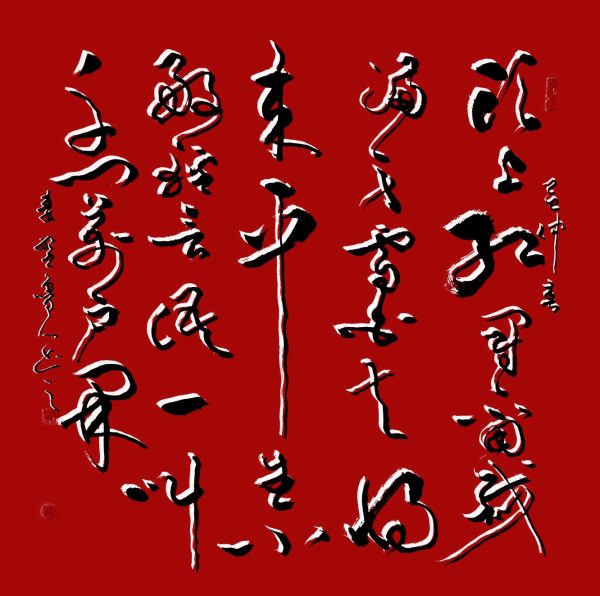 6390481256848333998513370 6390481256848333998513370