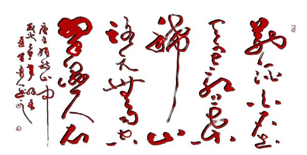 6390481256906439128856886 6390481256906439128856886