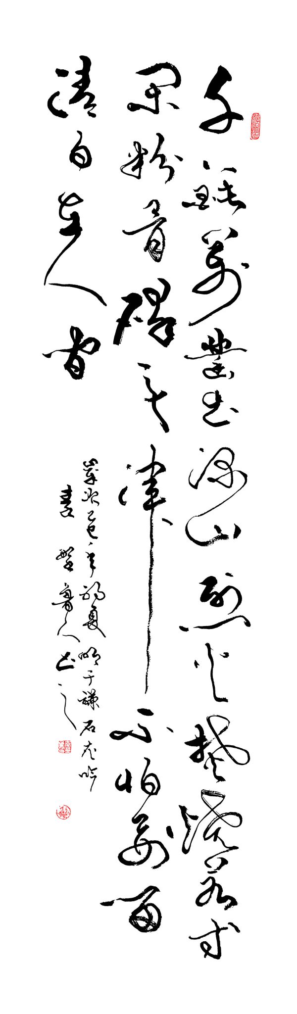 6390481256977040066471923 6390481256977040066471923