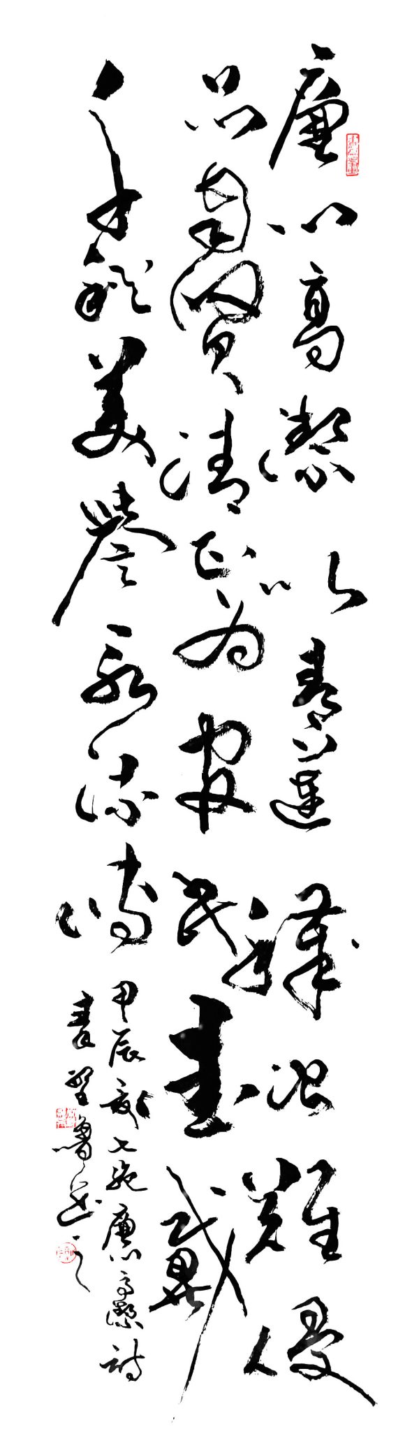 6390481256992719831986782 6390481256992719831986782