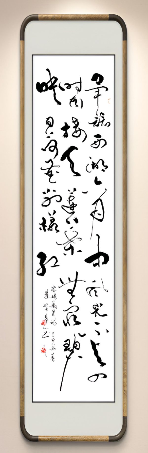 6390481257075965111171513 6390481257075965111171513