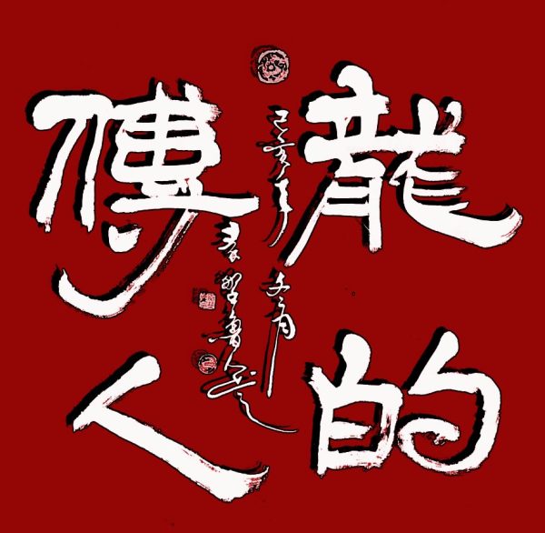 6390481257163908309072164 6390481257163908309072164