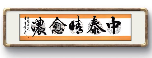 6390481257273869475745103 6390481257273869475745103