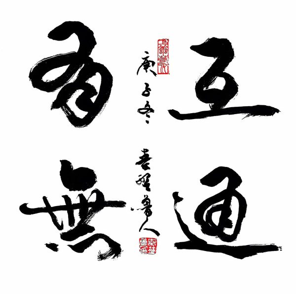 6390481257427777837246699 6390481257427777837246699