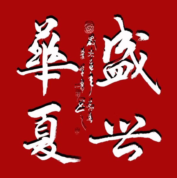 6390481257470159233075355 6390481257470159233075355