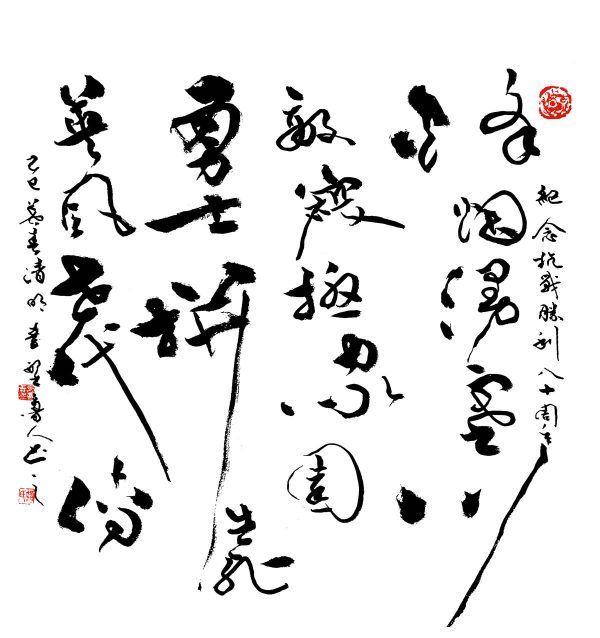 6390481257515710252918104 6390481257515710252918104