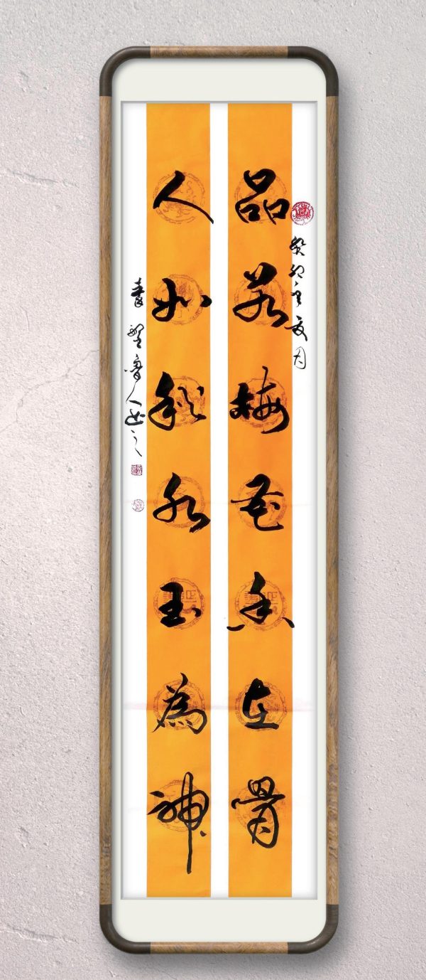 6390481257860002656735860 6390481257860002656735860