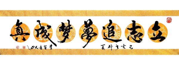 6390481257864690221749952 6390481257864690221749952