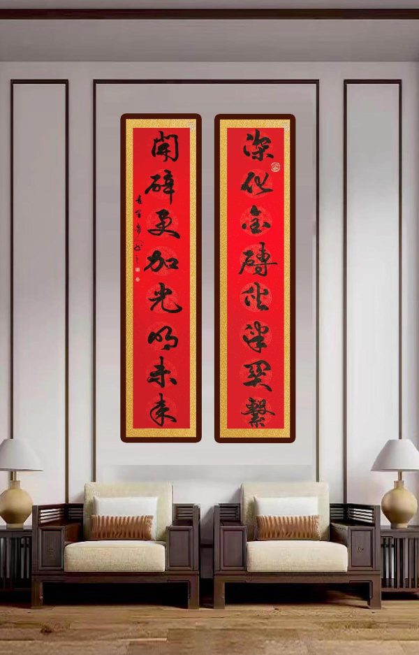 6390481257925921244634977 6390481257925921244634977