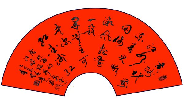 6390481287595547463213015 6390481287595547463213015