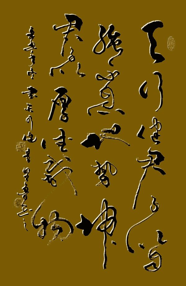 6390481291971385542245553 6390481291971385542245553