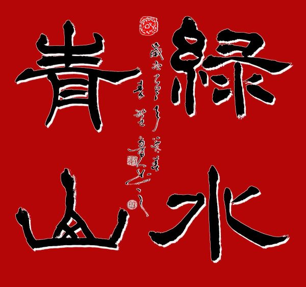 6390481301476604014088596 6390481301476604014088596