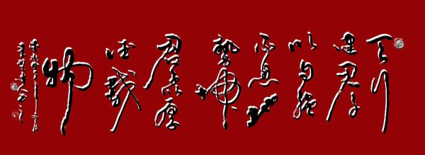 6390481321240672207134901 6390481321240672207134901