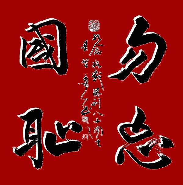 6390481333660052413242462 6390481333660052413242462