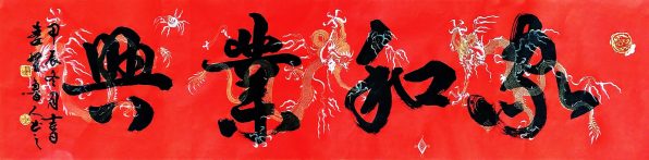 6390481335741305941099884 6390481335741305941099884