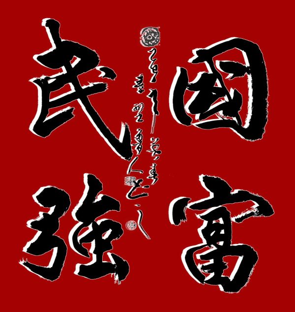 6390481348126662039406973 6390481348126662039406973