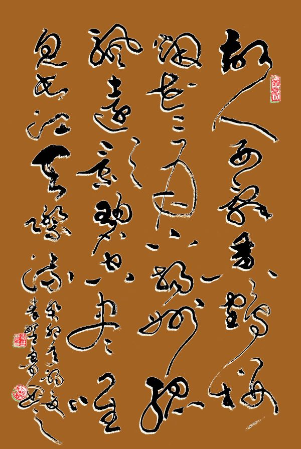 6390481403307951018687885 6390481403307951018687885