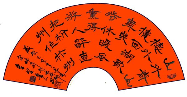 6390481835557114688131887 6390481835557114688131887