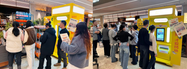 696461cf9553e 696461cf9553e