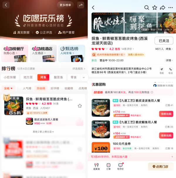 696461dbae5d9 696461dbae5d9