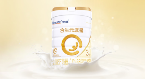 696d986347de2 696d986347de2