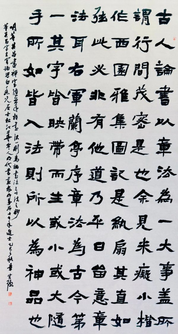 739651729767ac85a778b4c1f52ebdd2 739651729767ac85a778b4c1f52ebdd2