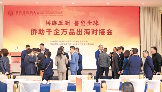 82348b755603389149b8cd7783758d1c-2