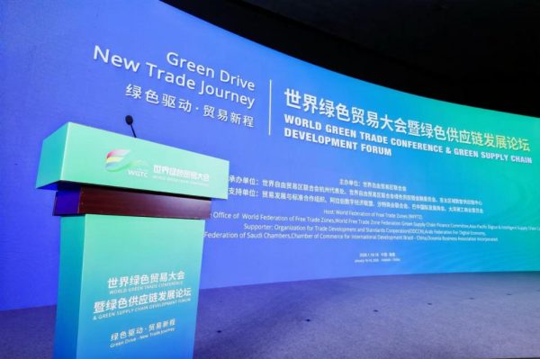 93189f54-30d1-4758-9e4f-f33f82f76585