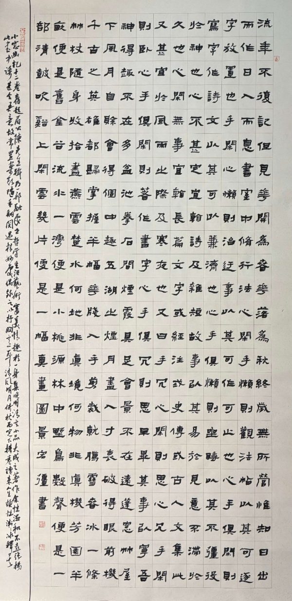 93e73808d41c335792df342a0ea2acf9 93e73808d41c335792df342a0ea2acf9